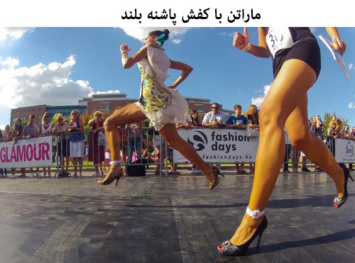 Running-a-Marathon-in-High-Heels (1)