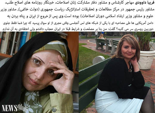 hejab4