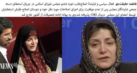 hejab62