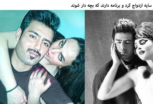 sayeh5
