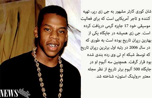youngstar3