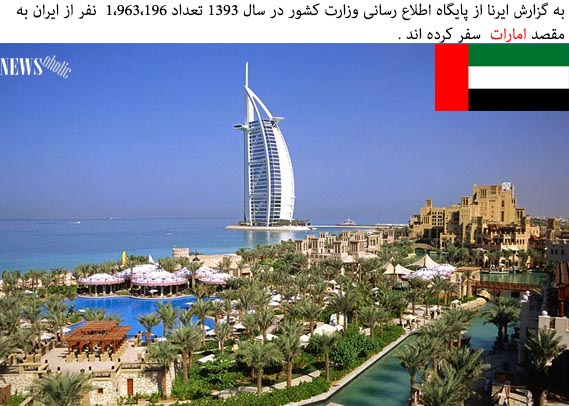 safar3