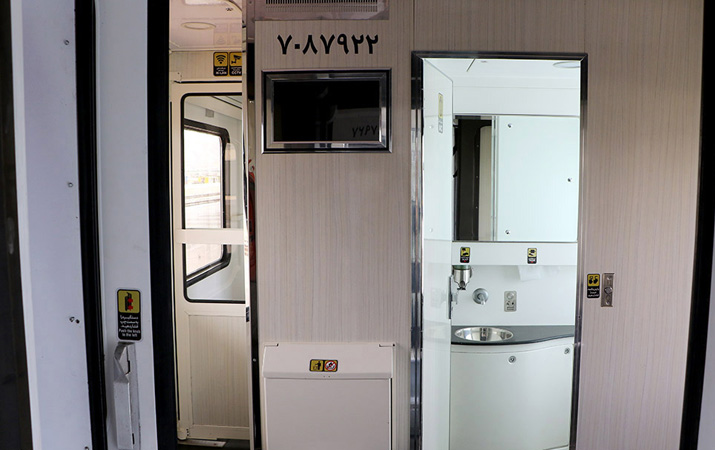 train4