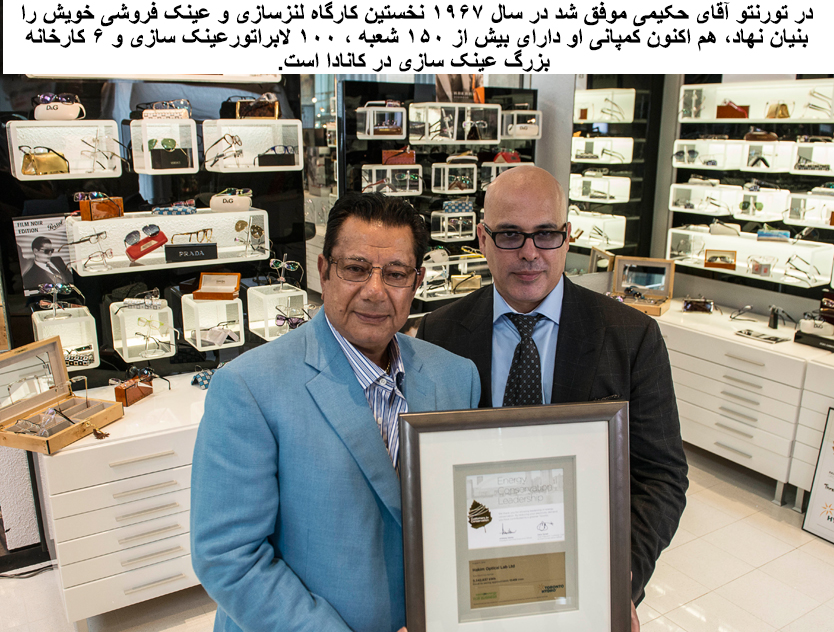 karim7