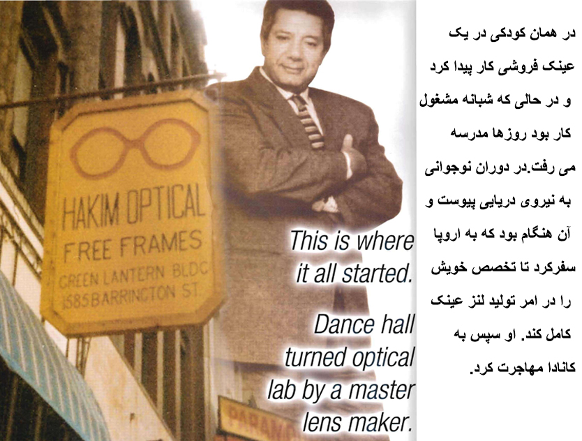 karim9