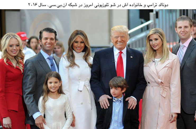 donald1