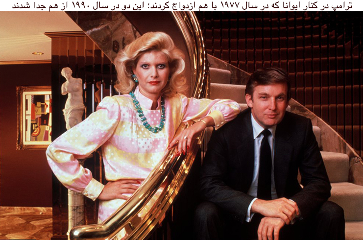 donald12