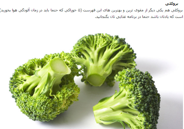 food4